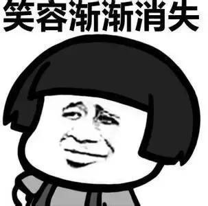 網(wǎng)課神器，領(lǐng)先一步！聯(lián)想平板M10 PLUS增強版1599元開售