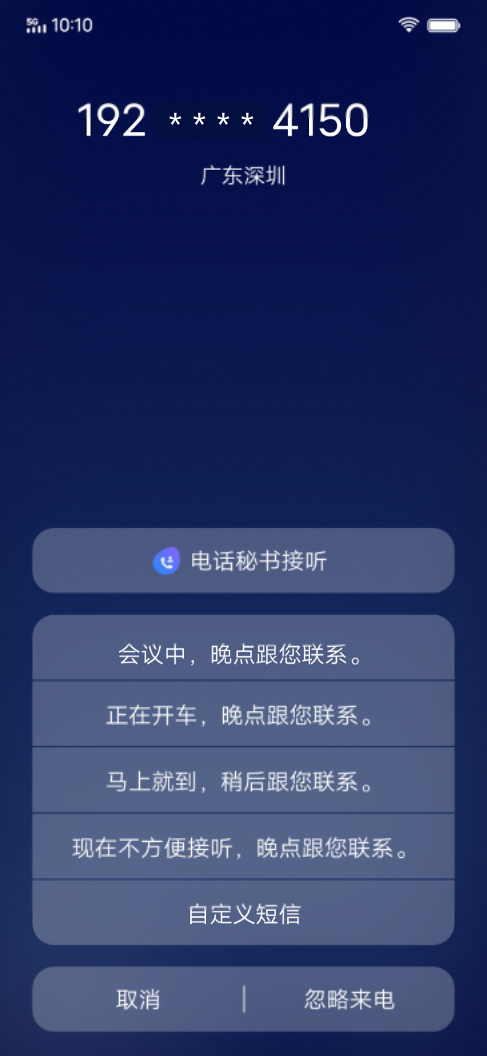 大朋友也要過(guò)六一！Jovi上線童言加油站帶來(lái)暖心陪伴