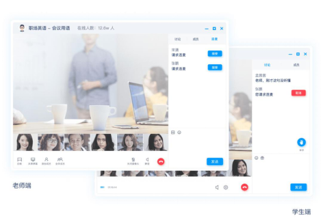 融云實時音視頻落地各應(yīng)用場景 以 RTC+IM 雙重能力服務(wù)開發(fā)者