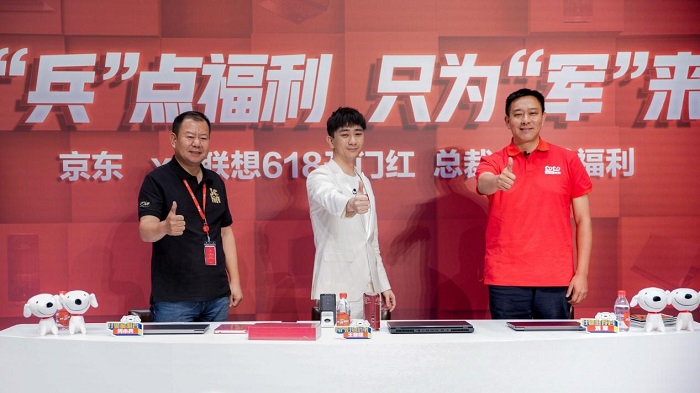 聯(lián)想劉軍這次來真的了！京東618大佬直播帶貨總銷售額超1億！