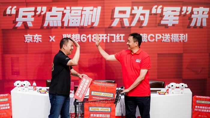 聯(lián)想劉軍這次來真的了！京東618大佬直播帶貨總銷售額超1億！