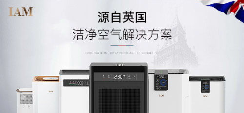 IAM現(xiàn)身江蘇衛(wèi)視《陽(yáng)光姐妹淘》，引領(lǐng)健康飲水新風(fēng)尚