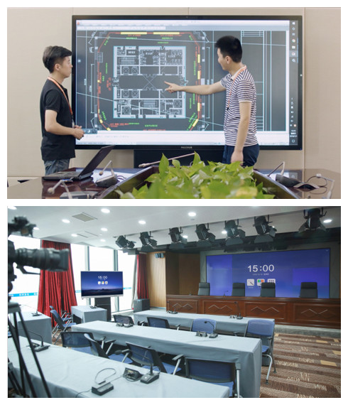 新基建浪潮下企業(yè)如何謀求機遇？MAXHUB提供智能會議解決方案