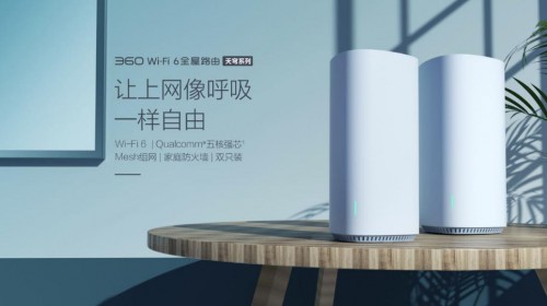 WiFi6路由器必須匹配千兆寬帶？其實(shí)不然