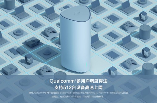 WiFi6路由器必須匹配千兆寬帶？其實(shí)不然