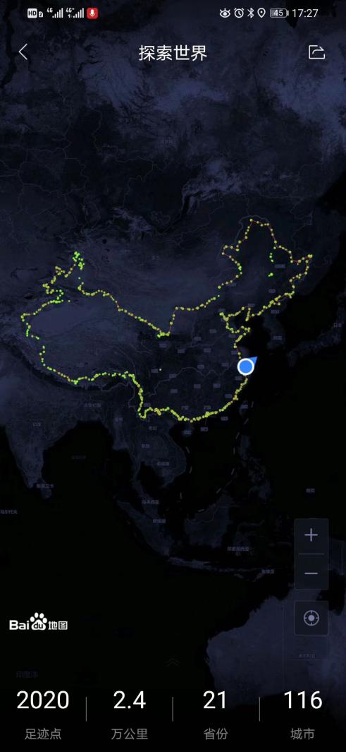 歷時(shí)261天，騎行30000公里，小牛電動(dòng)用戶騎電動(dòng)車環(huán)游中國(guó)邊境