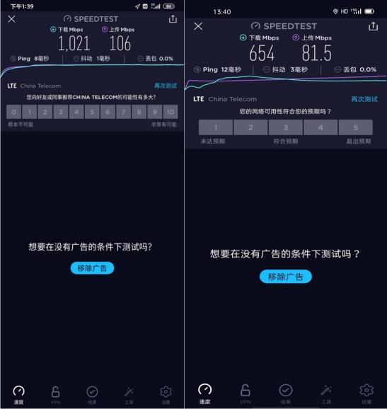 Redmi 10X全面評測：硬核口碑引爆銷量，天璣820究竟有多猛？