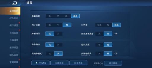 Redmi 10X全面評測：硬核口碑引爆銷量，天璣820究竟有多猛？