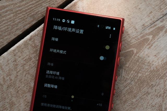 愛不釋手是一種什么感覺？與我形影不離的索尼NW-A105