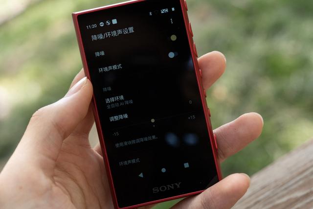 愛不釋手是一種什么感覺？與我形影不離的索尼NW-A105