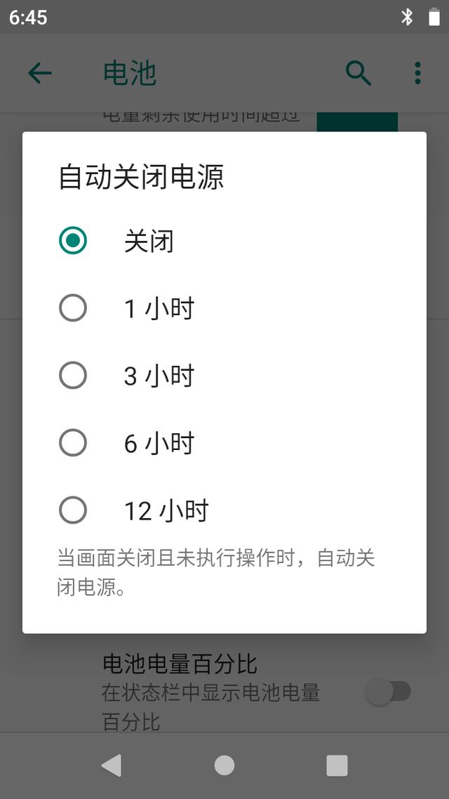 愛不釋手是一種什么感覺？與我形影不離的索尼NW-A105