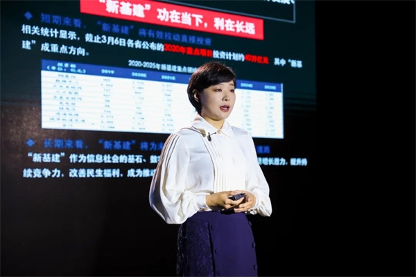 助力新基建，ZStack攜手英特爾、阿里云、天翼云等伙伴發(fā)布健壯F.T.+新裸金屬功能！