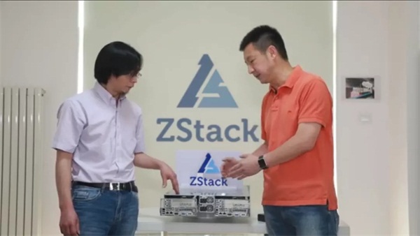 助力新基建，ZStack攜手英特爾、阿里云、天翼云等伙伴發(fā)布健壯F.T.+新裸金屬功能！