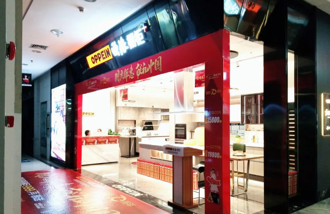歐派櫥柜新銳經(jīng)銷商做到了！銷售額800萬到1500萬