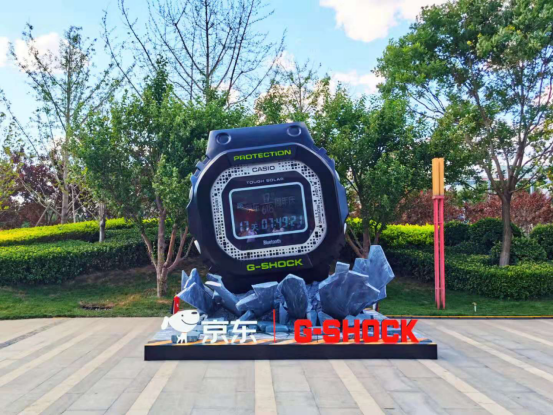 G-SHOCK為京東618倒數(shù)，迎接年中精彩
