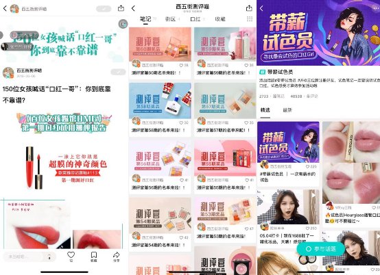 “2020中國金指尖獎”隆重揭曉，西五街?jǐn)孬@最佳創(chuàng)新娛樂APP獎