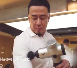 平步青云的筋膜槍，究竟有何魔咒？