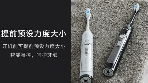 電動牙刷十佳排行榜 綜合表現(xiàn)最優(yōu)的電動牙刷哪個牌子好？