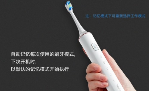 電動牙刷十佳排行榜 綜合表現(xiàn)最優(yōu)的電動牙刷哪個牌子好？