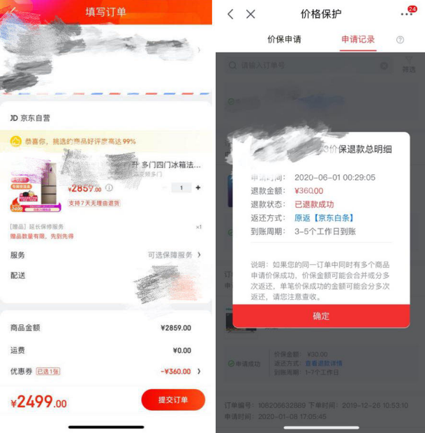 說實(shí)話 你在職場中有沒有遇到熱愛開杠的優(yōu)越人？