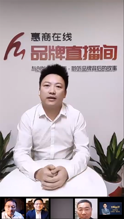 戈峻夜話：打贏脫貧攻堅(jiān)戰(zhàn)，商業(yè)力量在行動(dòng)