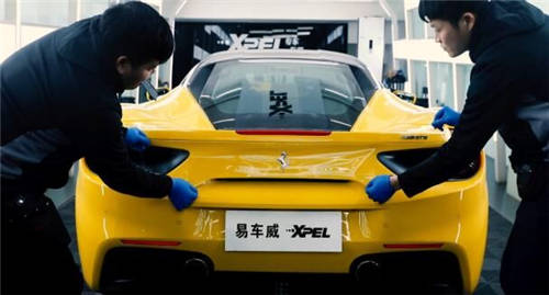 法拉利488貼XPEL漆面保護(hù)膜，易車威“好馬配好鞍”