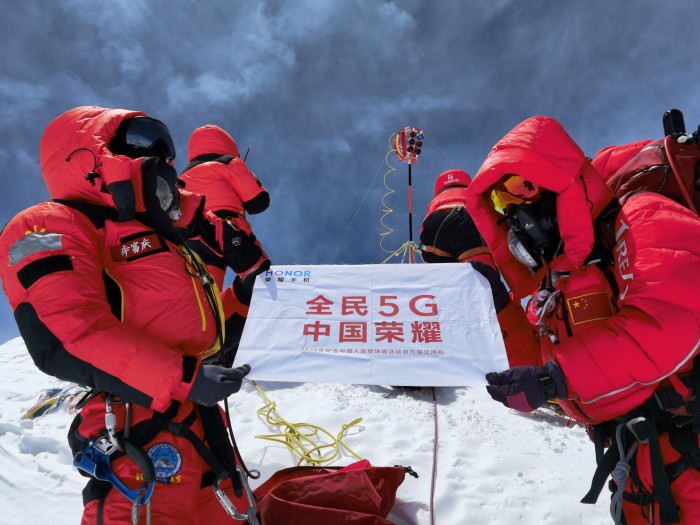 6.7榮耀趙明攜榮耀30系列空降《人人都愛(ài)中國(guó)造》直播，重磅福利送不停