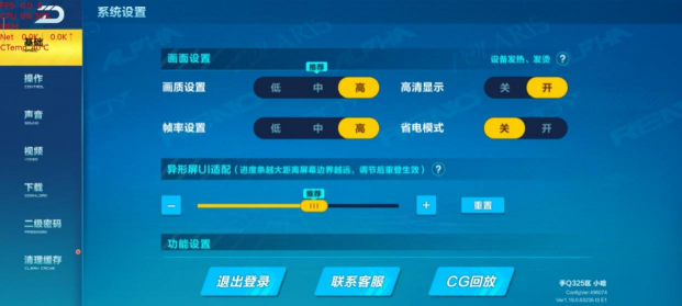 性能狂飆！天璣820用旗艦級(jí)多核CPU架構(gòu)打趴驍龍7系