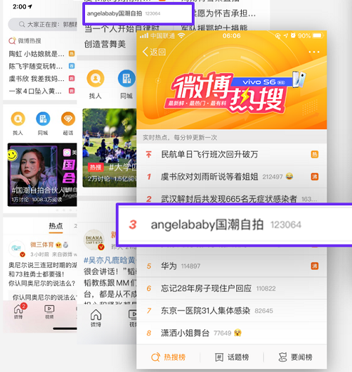 WOW COLOUR 攜手美圖「顏值兌換公司」，國(guó)潮專(zhuān)場(chǎng)助力品牌俘獲年輕人群