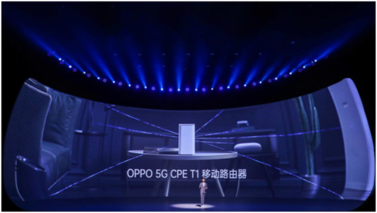 極速5G，即刻分享，OPPO 5G CPE T1 移動(dòng)路由器正式發(fā)布