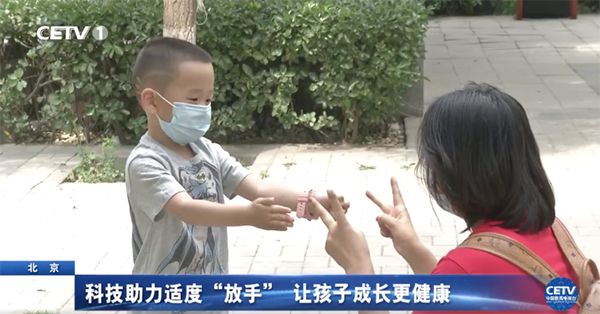 京東電腦數(shù)碼發(fā)力618大促 助家長培養(yǎng)孩子獨(dú)立性