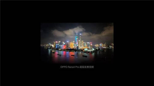 全系標配65W超級閃充，OPPO Reno4系列終結你的續(xù)航焦慮