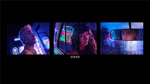 全系標配65W超級閃充，OPPO Reno4系列終結你的續(xù)航焦慮