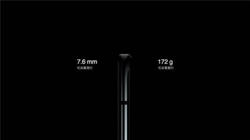 全系標配65W超級閃充，OPPO Reno4系列終結你的續(xù)航焦慮