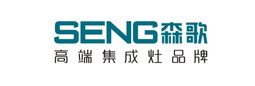2020中國(guó)集成灶消費(fèi)者喜愛十大品牌榜榮譽(yù)揭曉