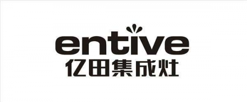 2020中國(guó)集成灶消費(fèi)者喜愛十大品牌榜榮譽(yù)揭曉