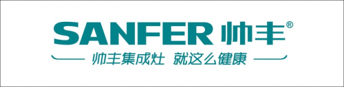 2020中國(guó)集成灶消費(fèi)者喜愛十大品牌榜榮譽(yù)揭曉