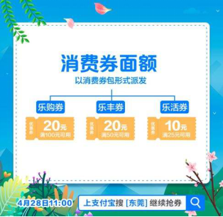 5G牌照發(fā)放一周年，廣東移動(dòng)5G用戶分享最暢快10大瞬間
