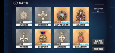 5G牌照發(fā)放一周年，廣東移動(dòng)5G用戶分享最暢快10大瞬間