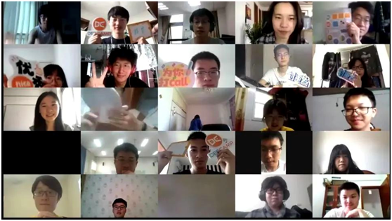 創(chuàng)新工場聯(lián)合華為云開營 DeeCamp 2020！李開復(fù)、張亞勤與全球AI菁英互動