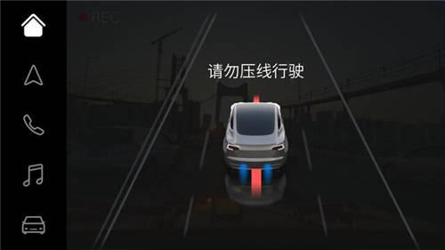 讓駕駛更安全，盯盯拍MINI5走進(jìn)華為HiCar智慧出行體驗(yàn)展