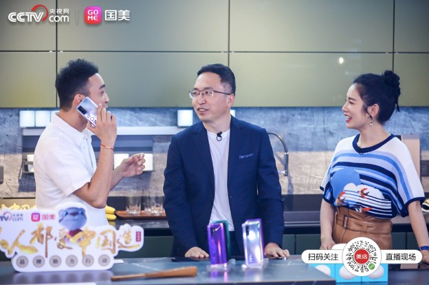 榮耀趙明攜潮流影像旗艦榮耀30空降，助力《人人都愛中國造》帶貨超7.2億元