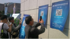 神州云動(dòng)CRM :實(shí)現(xiàn)疫情后的銷售增長