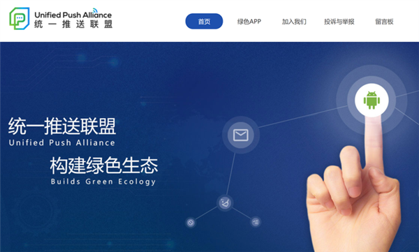 安卓生態(tài)永遠(yuǎn)比不上iOS？但這次真的不一樣了