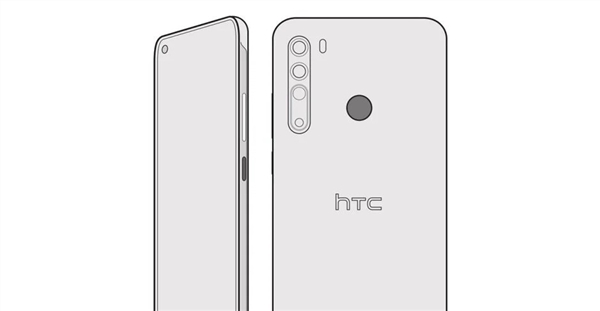 HTC新機(jī)發(fā)布會(huì)官宣：6月16日見