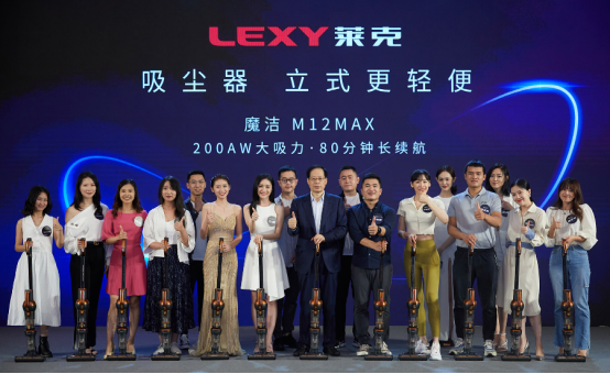 用萊克立式吸塵器，就是輕便