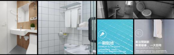 回歸長(zhǎng)租本質(zhì)，用經(jīng)營(yíng)化的思維去做公寓產(chǎn)品設(shè)計(jì)