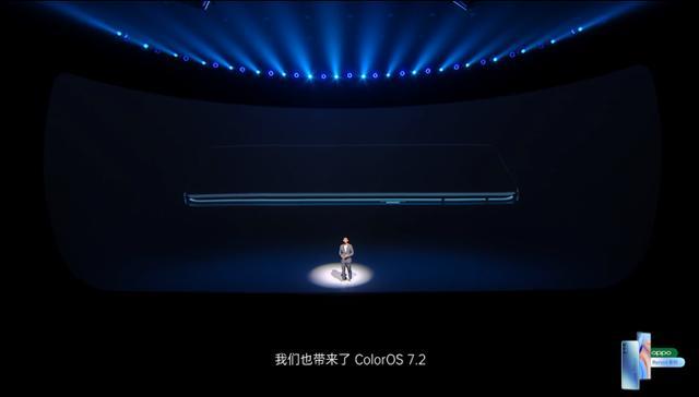 充得快，用得慢！ColorOS 7.2 全場景解決你的續(xù)航焦慮