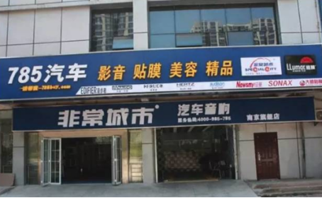 奧迪Q7升級百年創(chuàng)造GLL，領略世界級品牌的非凡魅力