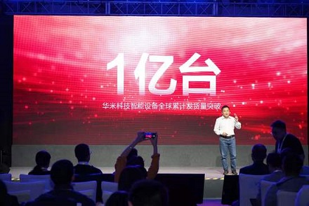“應(yīng)該親自做傳感器”的華米科技CEO黃汪，即將為可穿戴行業(yè)帶來新突破